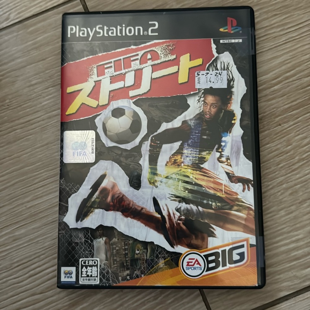 Ps2 Japanese fifa street